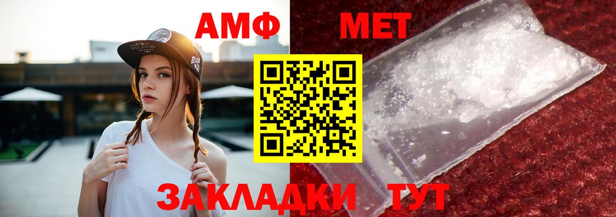 ТГК Кстово