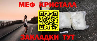 герыч Изобильный