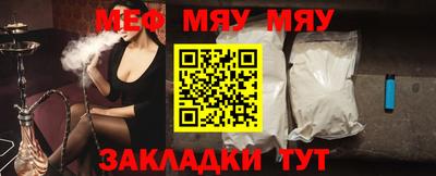 apvp Бузулук