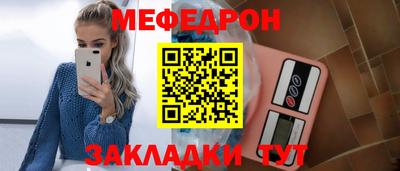 кокаин колумбия Ипатово