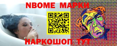 мет Бугуруслан