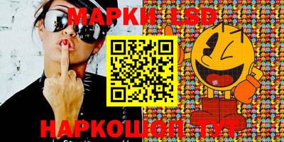 apvp Бузулук