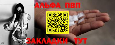 мет Бугуруслан