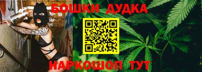 apvp Бузулук