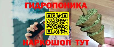 apvp Бузулук