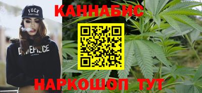 мет Бугуруслан