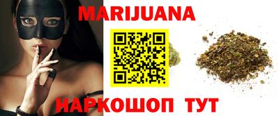 apvp Бузулук