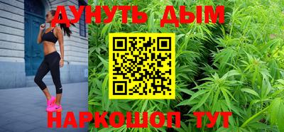 эйфоретик Будённовск