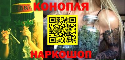 мет Бугуруслан