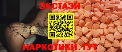 мет Бугуруслан