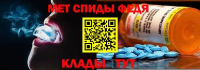 мет Бугуруслан
