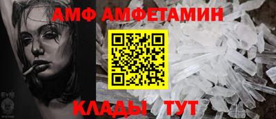 apvp Бузулук