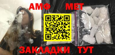 apvp Бузулук