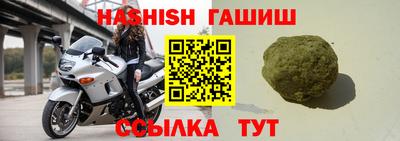мет Бугуруслан