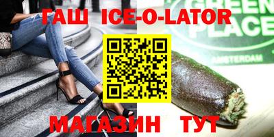 мет Бугуруслан