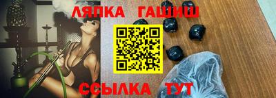 apvp Бузулук
