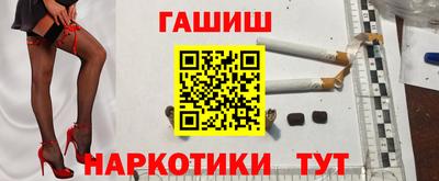 мет Бугуруслан