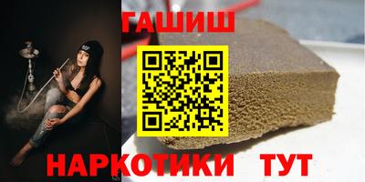 мет Бугуруслан