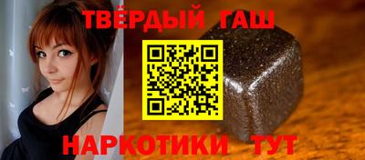 apvp Бузулук