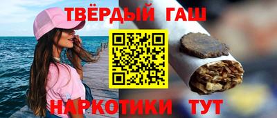 прущая мука Ирбит