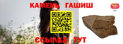 apvp Бузулук