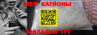 мет Бугуруслан