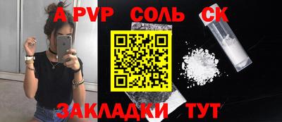 мет Бугуруслан